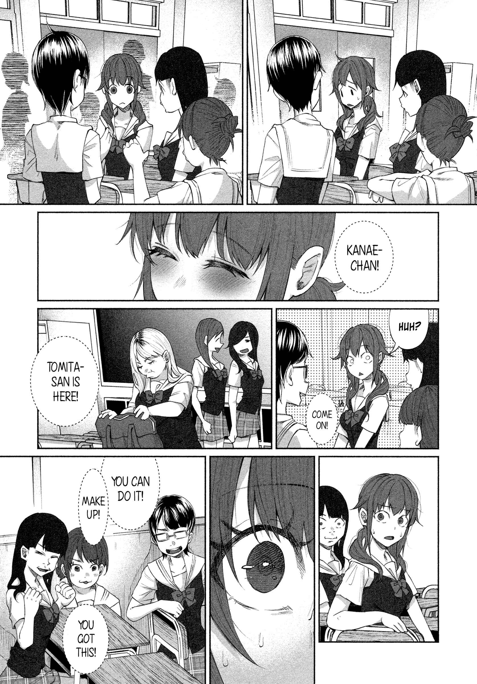 Kimi ni Aisarete Itakatta Chapter 23 - Page 16