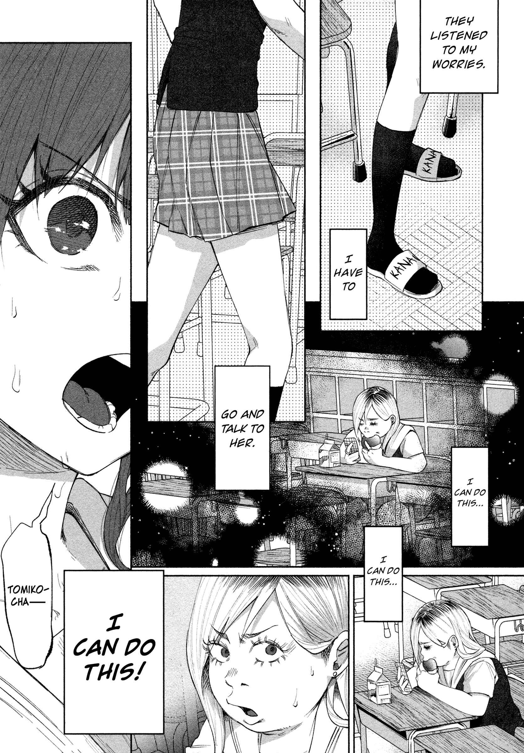 Kimi ni Aisarete Itakatta Chapter 23 - Page 17