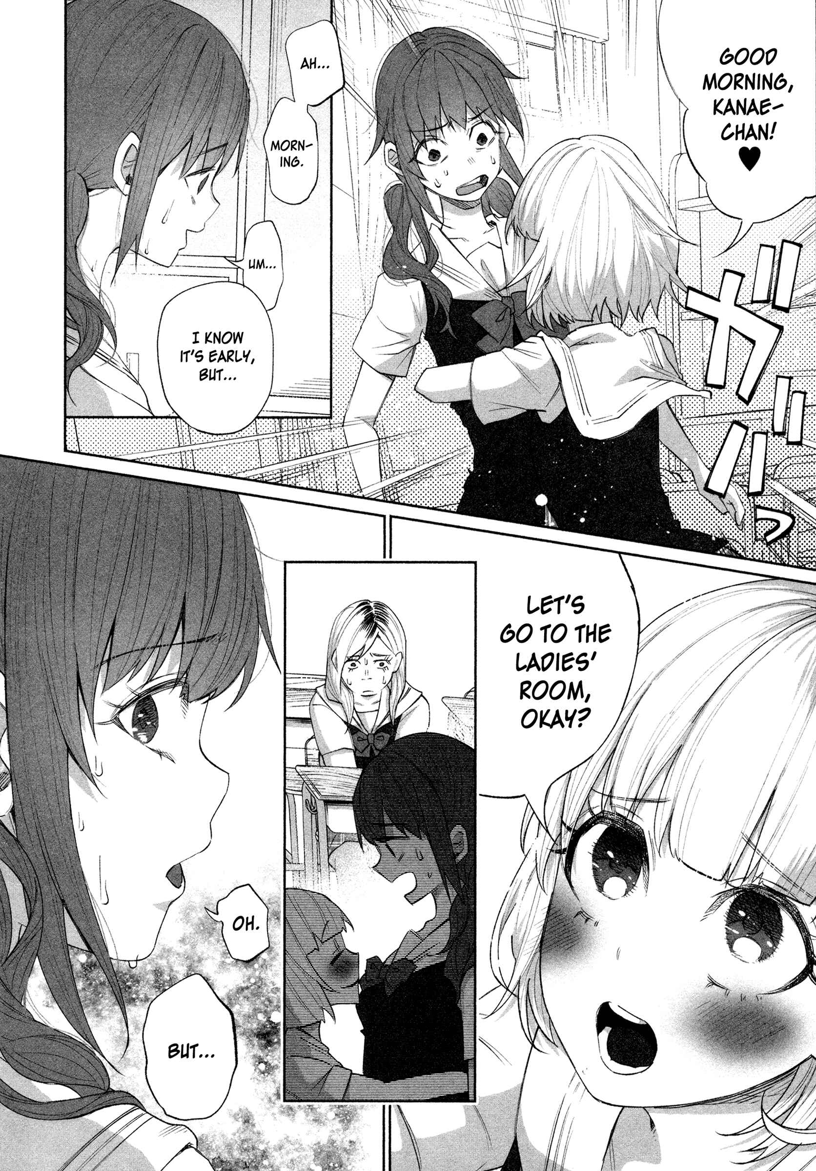 Kimi ni Aisarete Itakatta Chapter 23 - Page 18