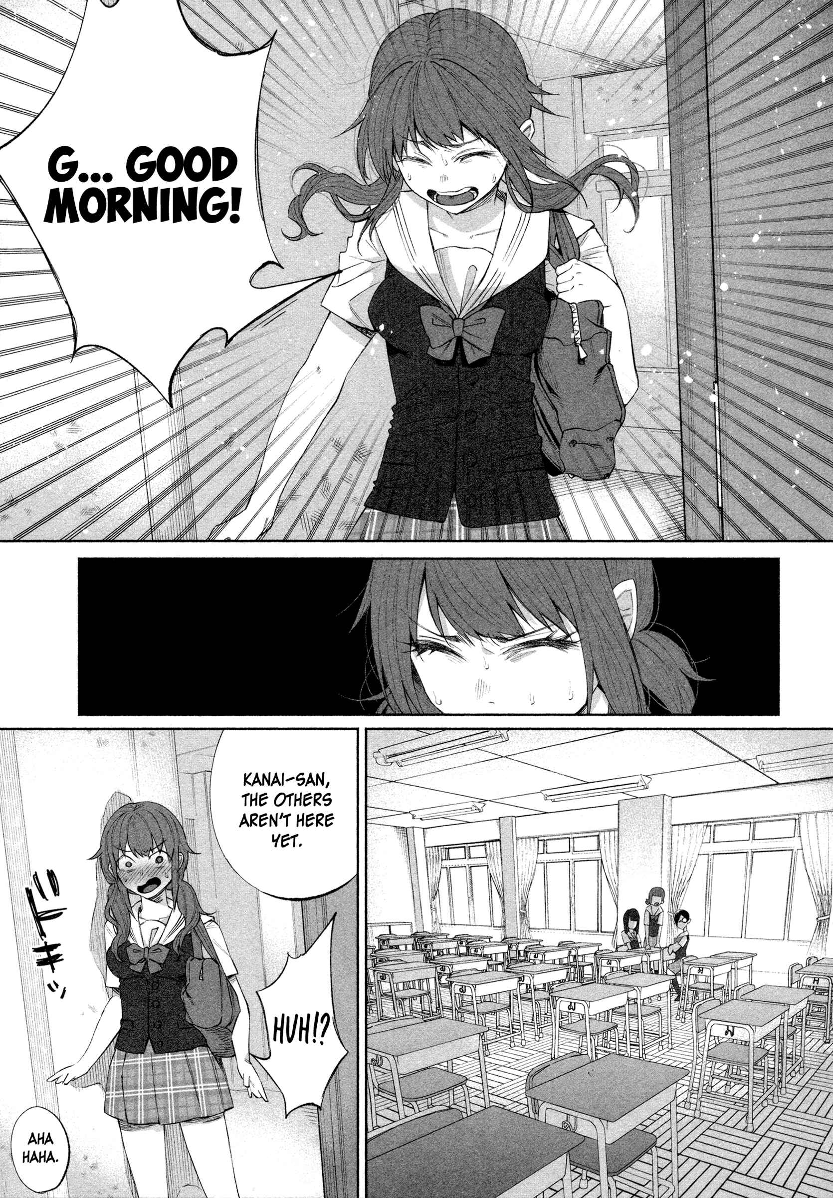 Kimi ni Aisarete Itakatta Chapter 23 - Page 9