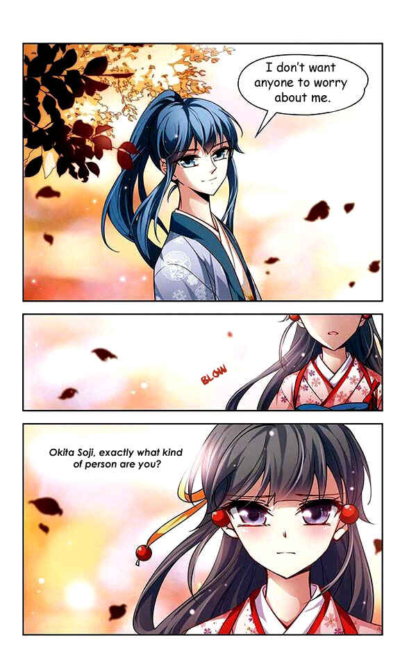 Journey to Seek Past Reincarnations Chapter 28 - Page 14