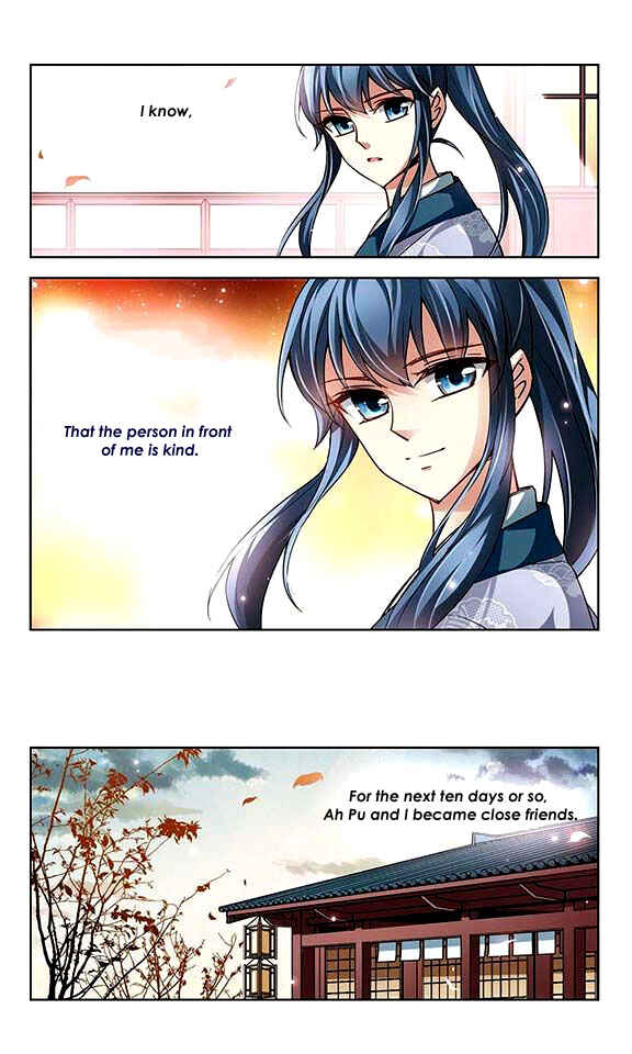 Journey to Seek Past Reincarnations Chapter 28 - Page 18