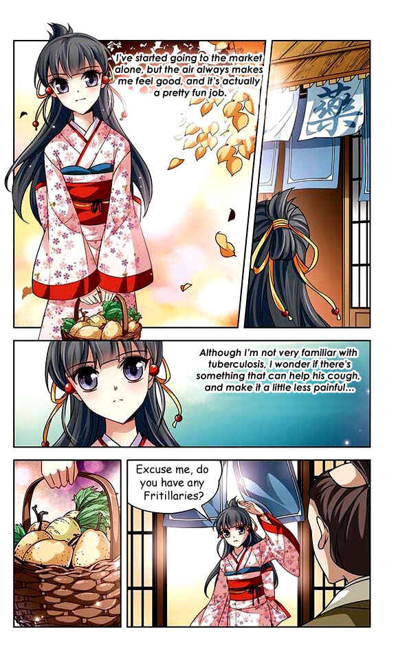 Journey to Seek Past Reincarnations Chapter 28 - Page 19