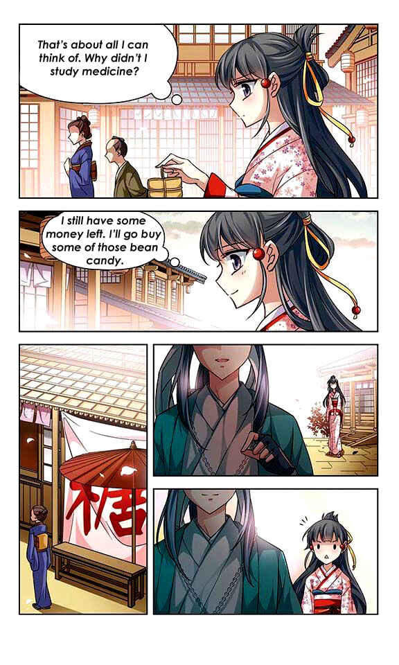 Journey to Seek Past Reincarnations Chapter 28 - Page 20