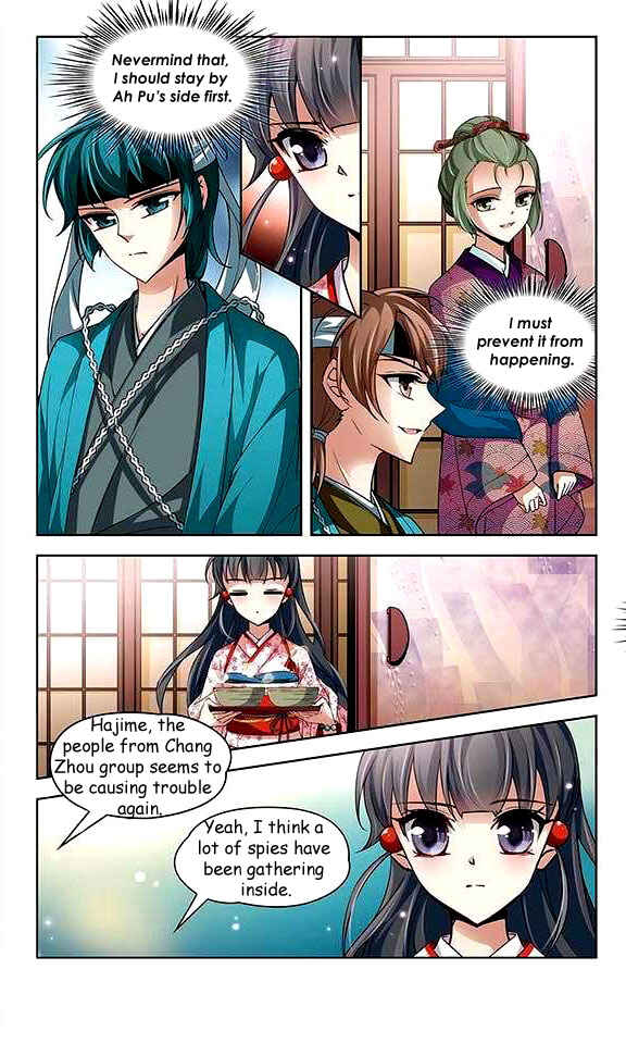Journey to Seek Past Reincarnations Chapter 28 - Page 4