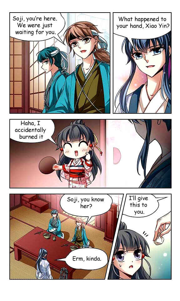 Journey to Seek Past Reincarnations Chapter 28 - Page 8