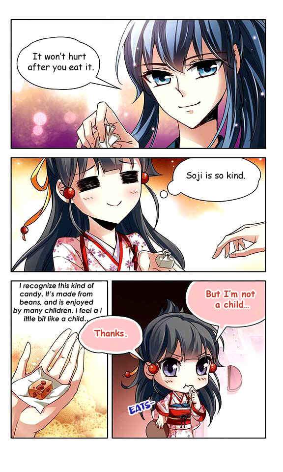 Journey to Seek Past Reincarnations Chapter 28 - Page 9