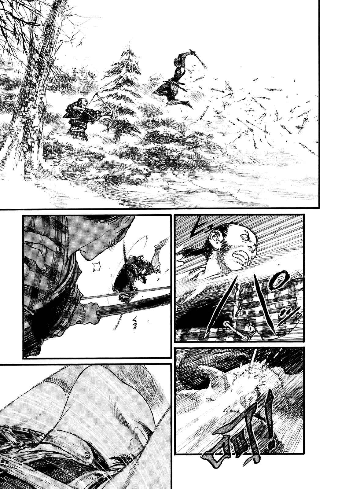 Mugen no Junin Chapter 172 - Page 10