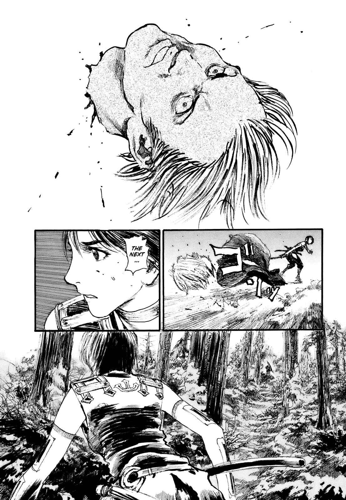 Mugen no Junin Chapter 172 - Page 3