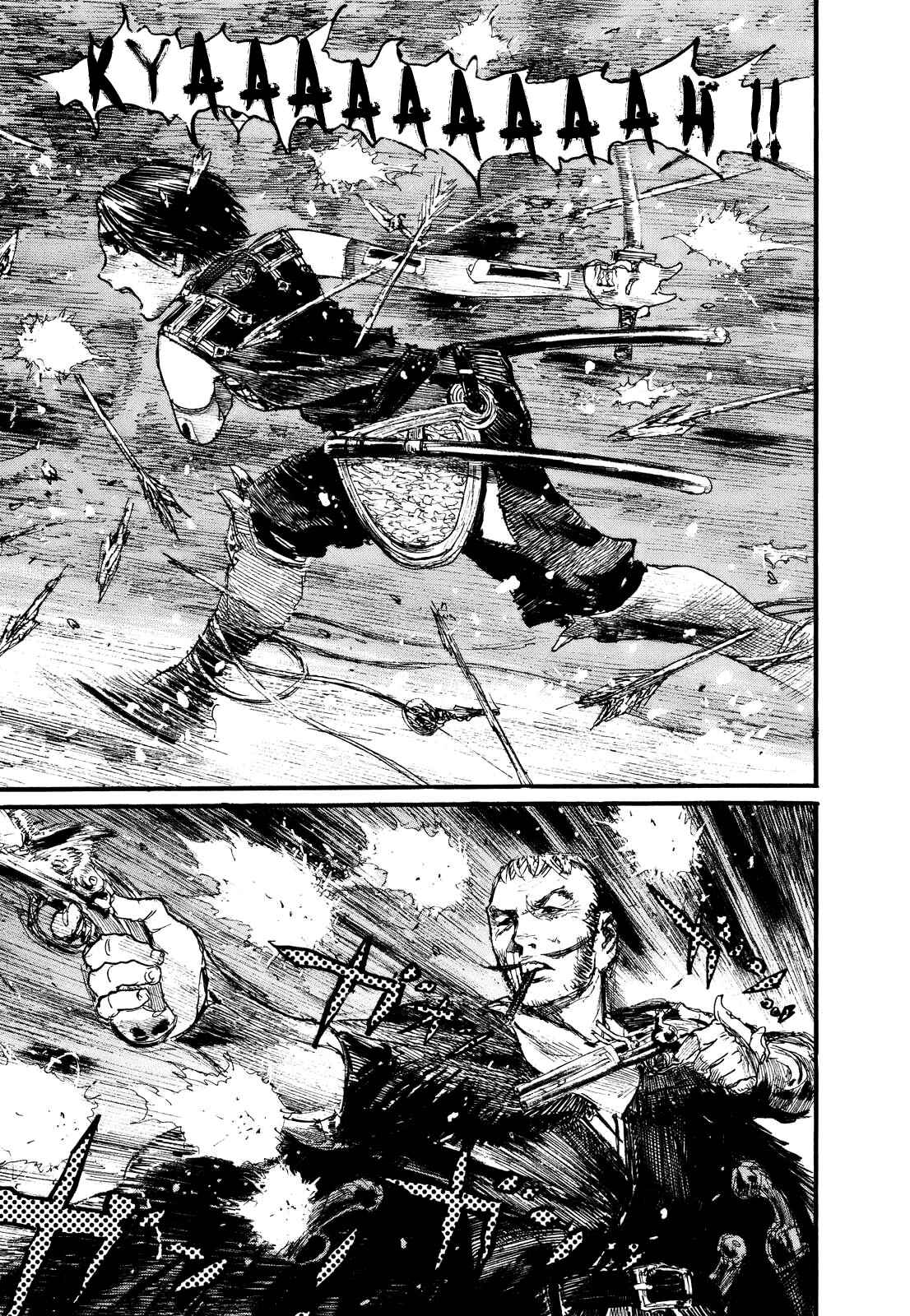 Mugen no Junin Chapter 172 - Page 8