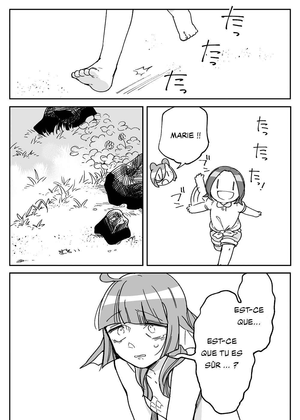 Beauty and the Beast Girl Chapter 44 - Page 13
