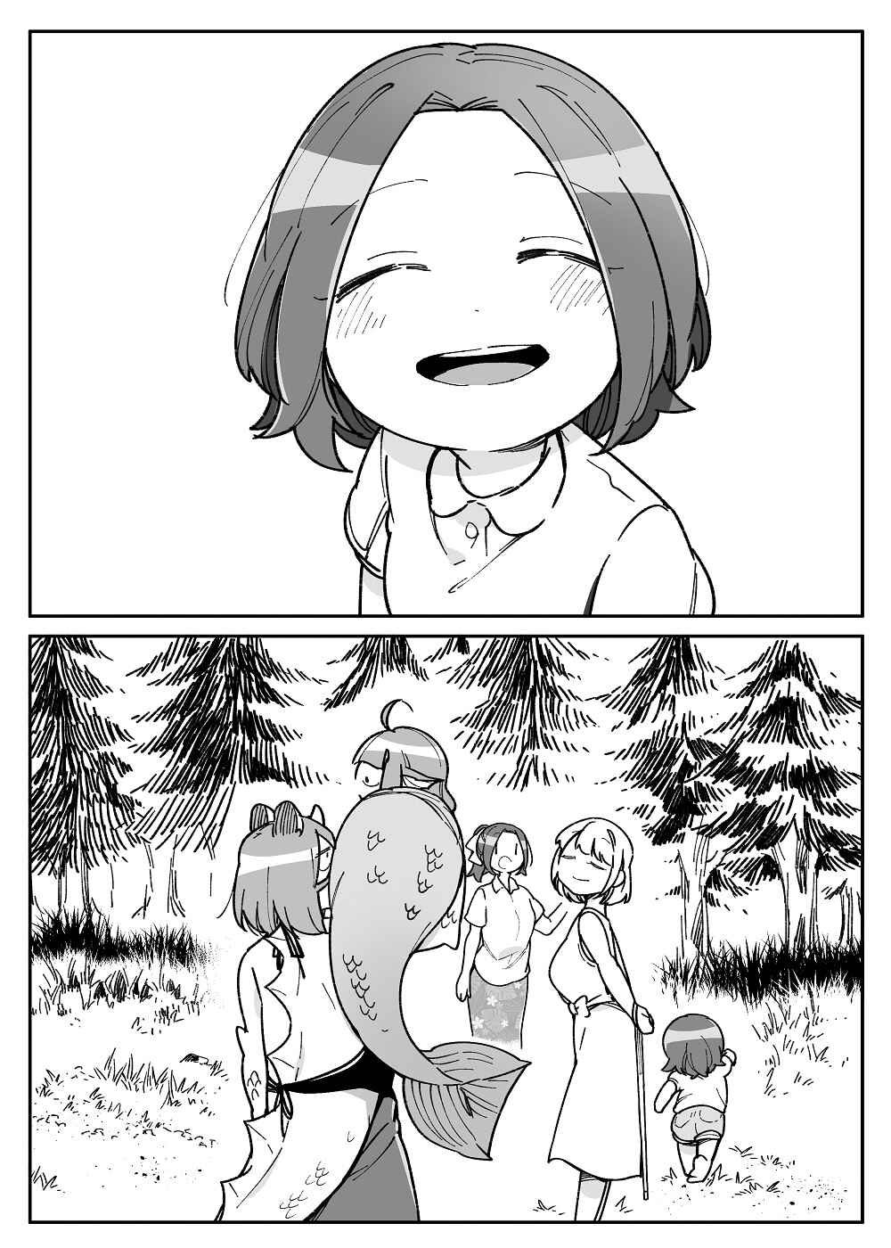 Beauty and the Beast Girl Chapter 44 - Page 20