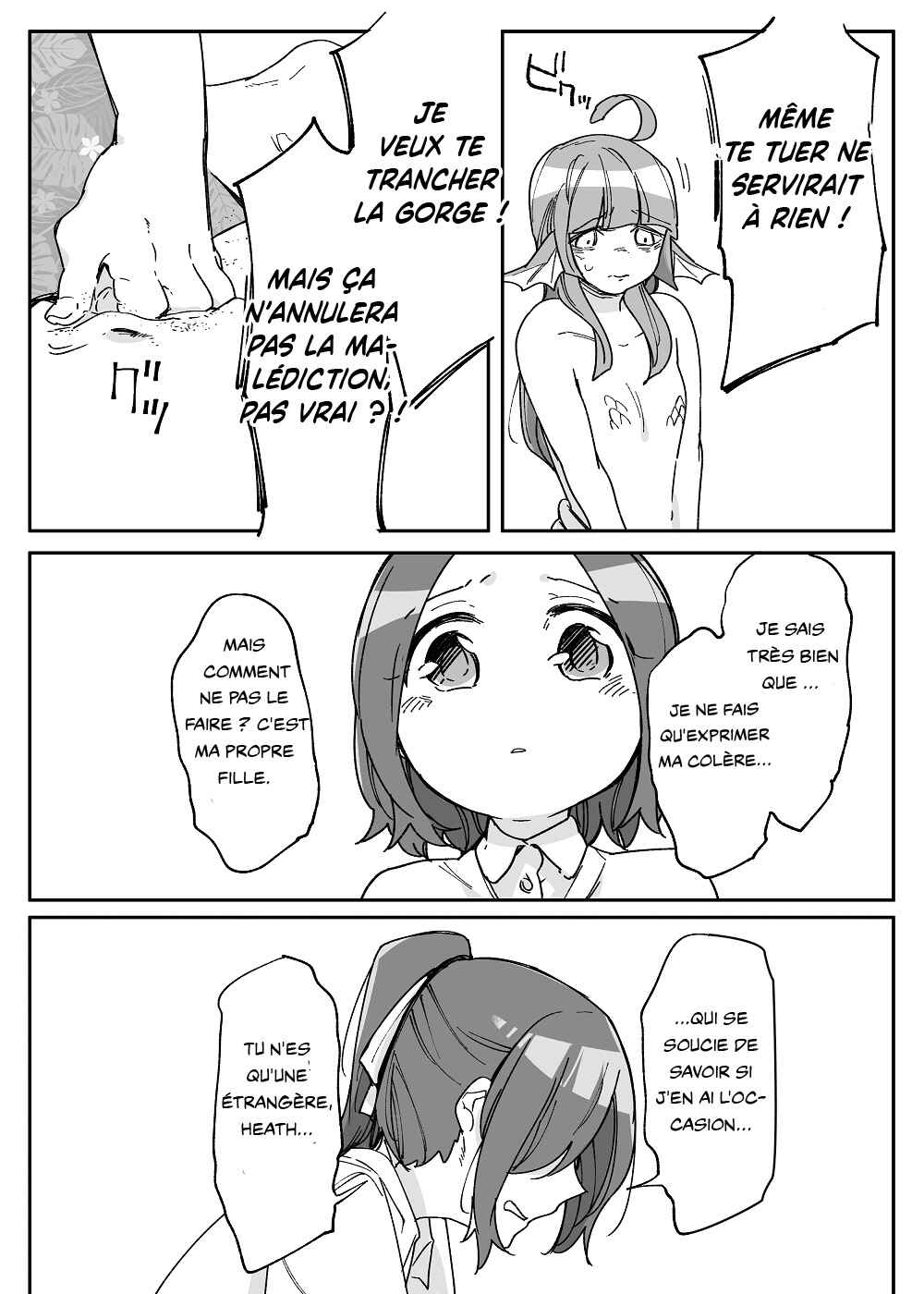 Beauty and the Beast Girl Chapter 44 - Page 6