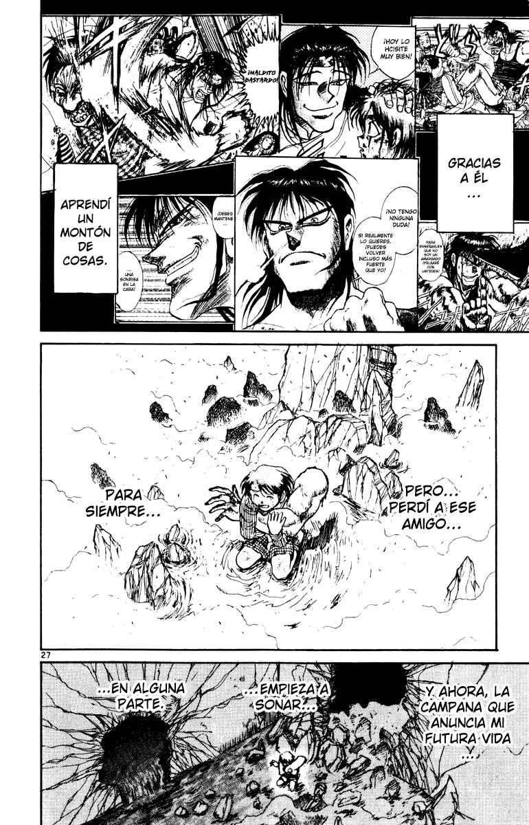 Karakuri Circus Chapter 26 - Page 26
