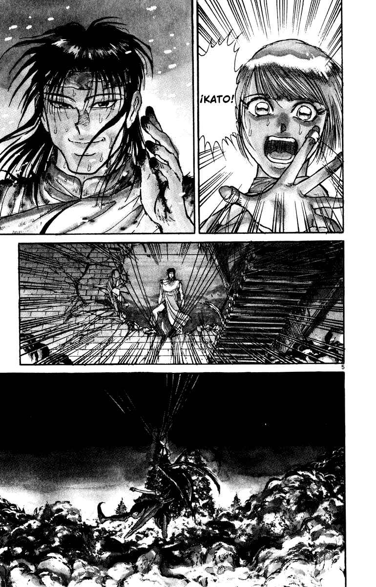 Karakuri Circus Chapter 26 - Page 4