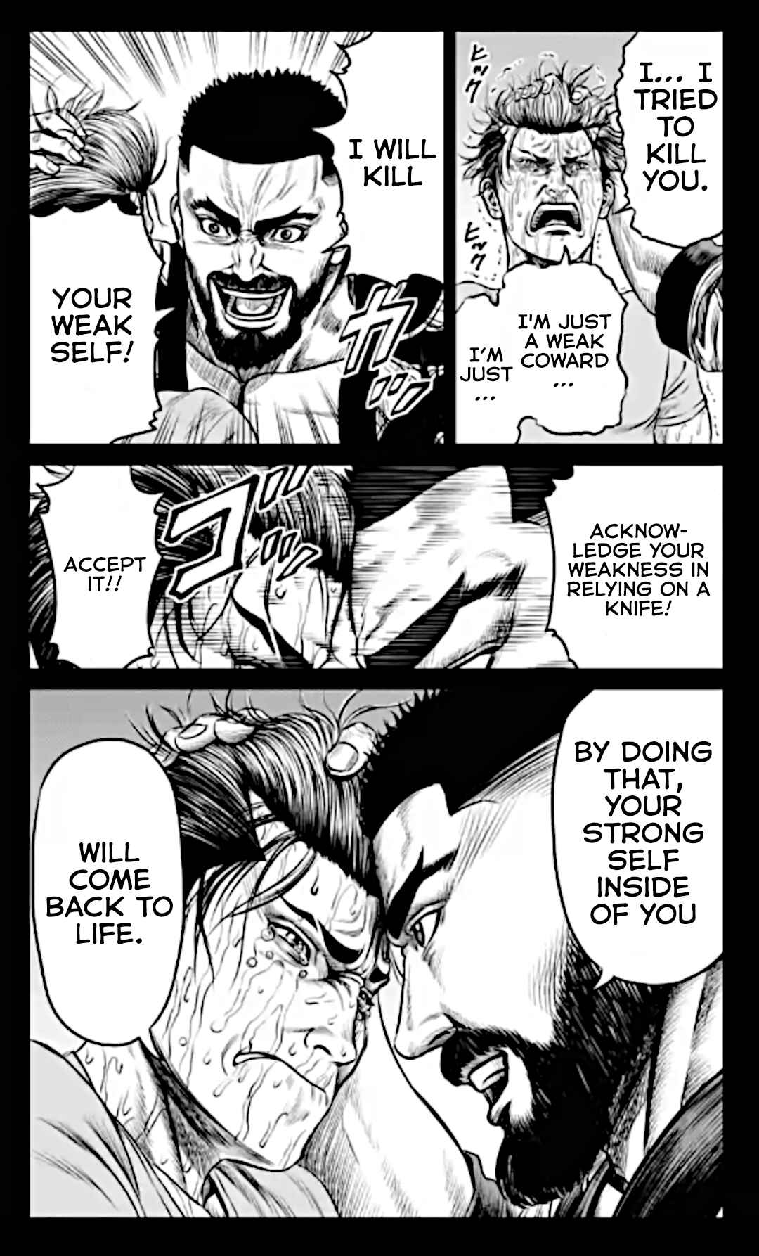 Tokyo Duel Chapter 15 - Page 10