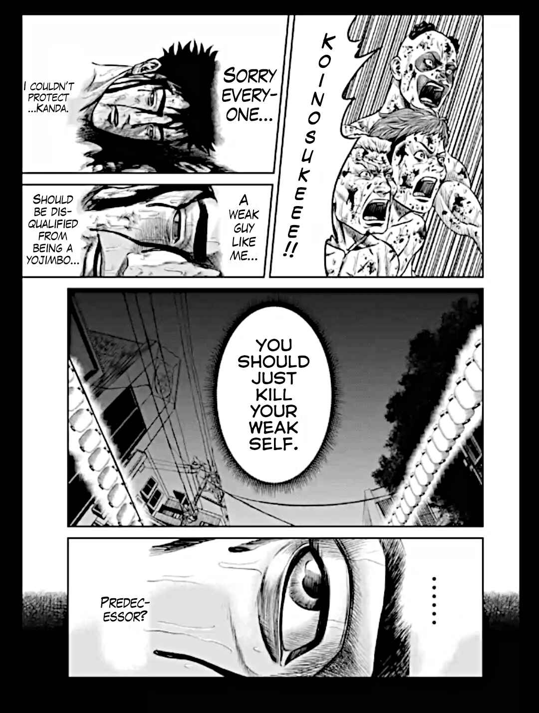 Tokyo Duel Chapter 15 - Page 3