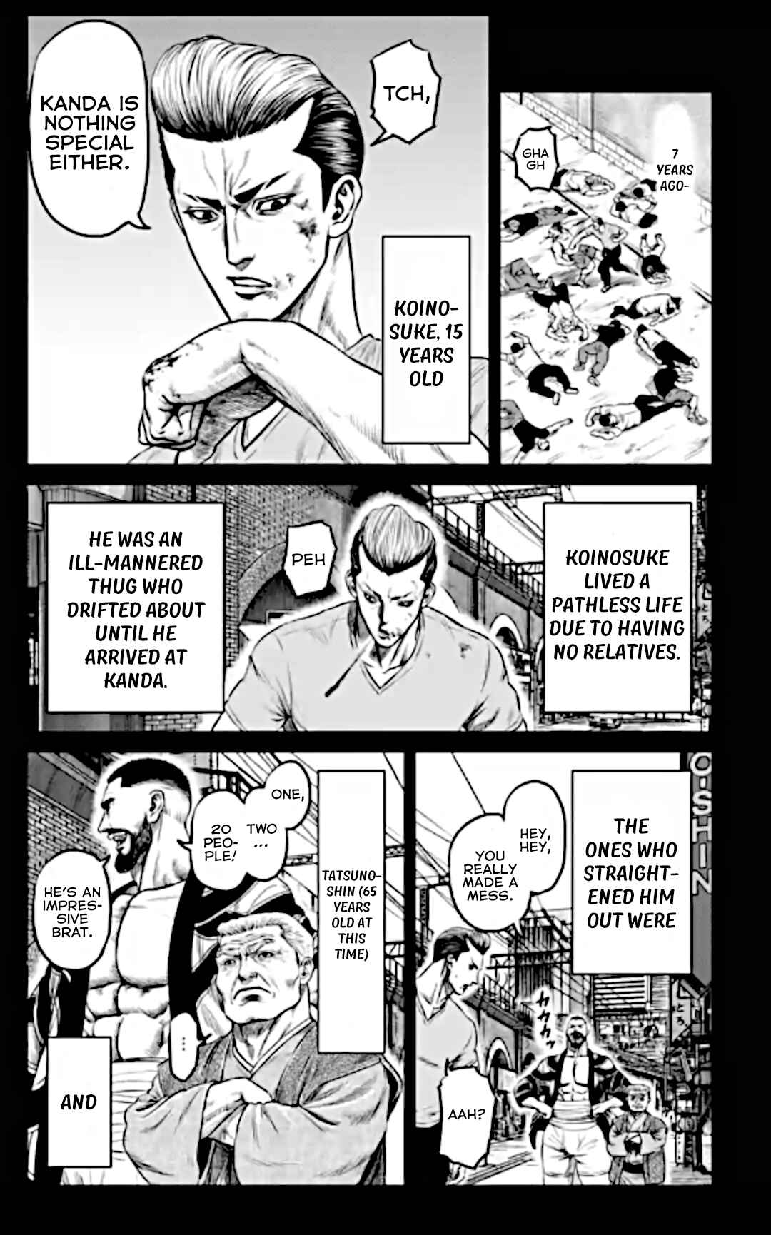 Tokyo Duel Chapter 15 - Page 4