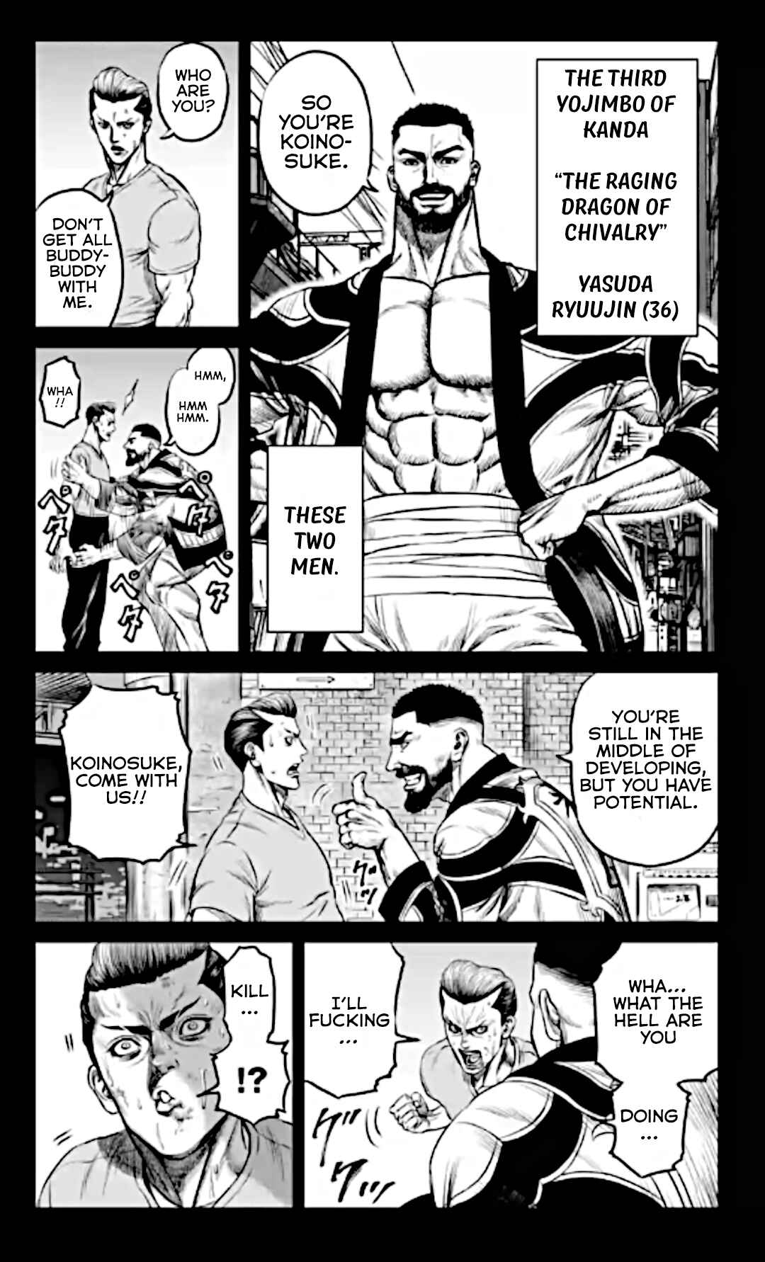Tokyo Duel Chapter 15 - Page 5