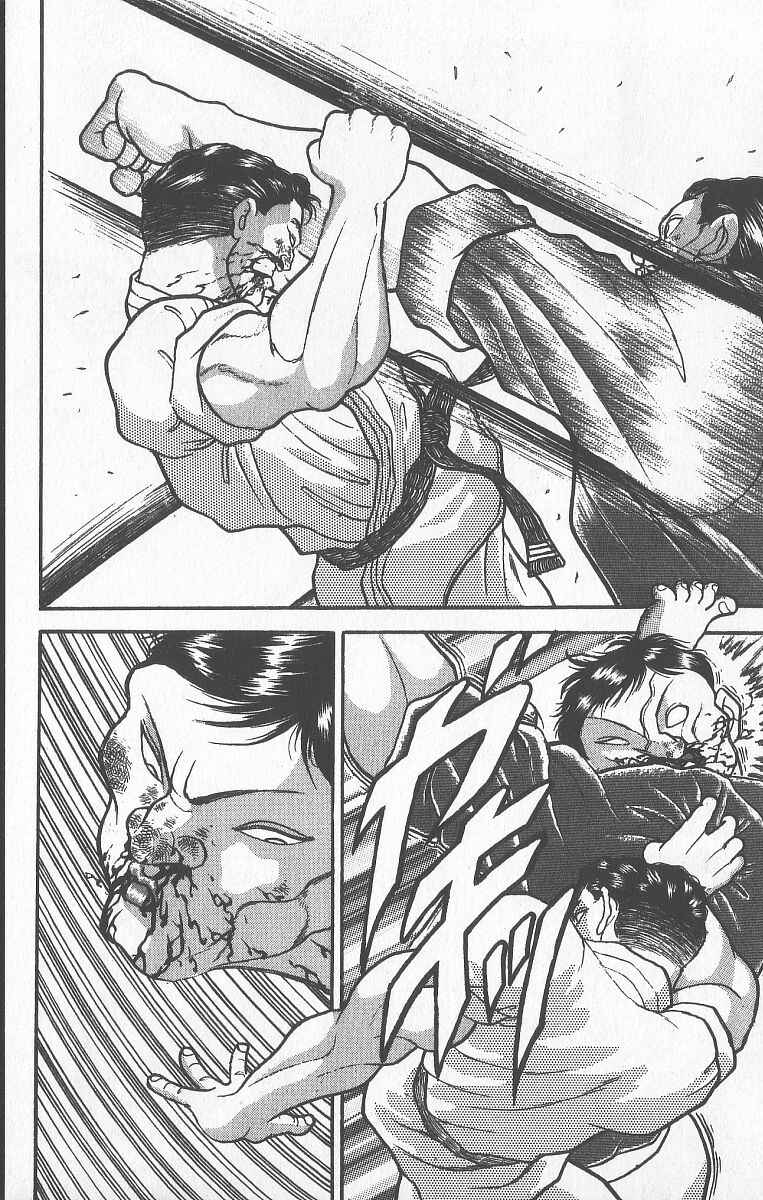 Grappler Baki Chapter 241 - Page 12