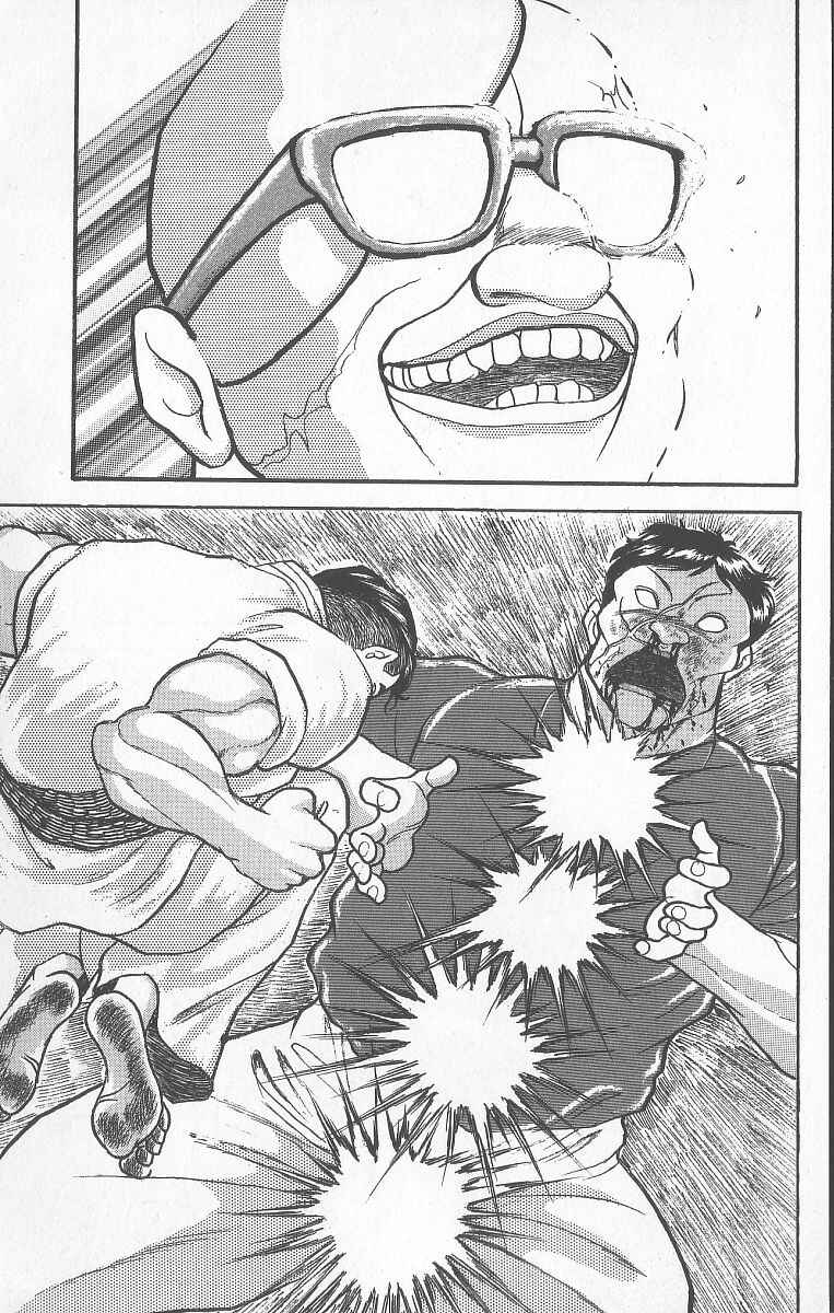 Grappler Baki Chapter 241 - Page 18