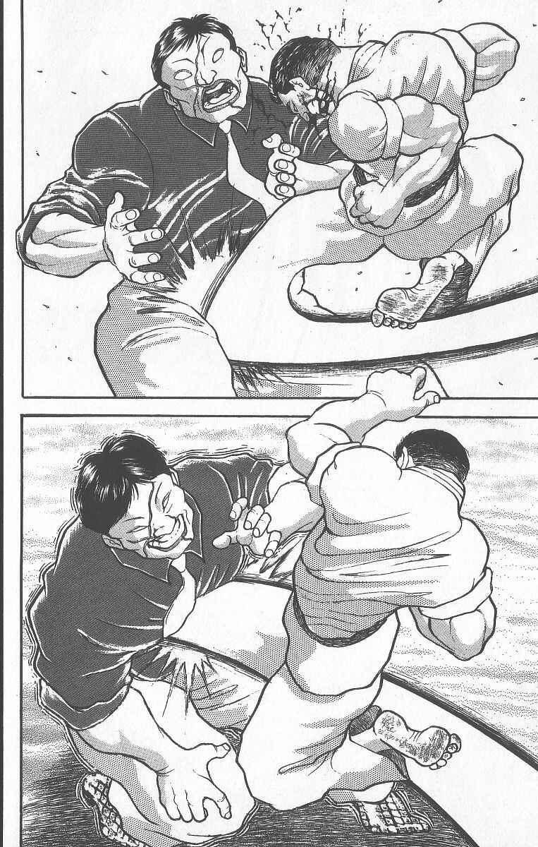 Grappler Baki Chapter 241 - Page 2