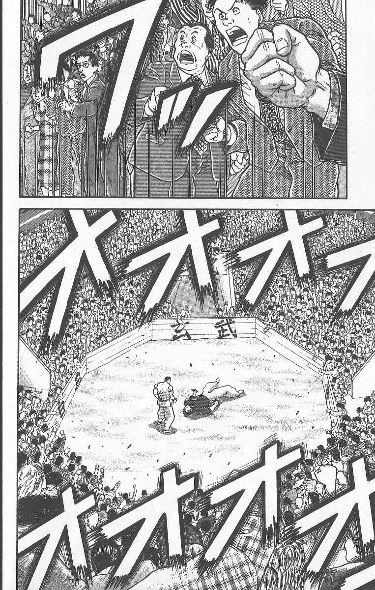 Grappler Baki Chapter 241 - Page 6