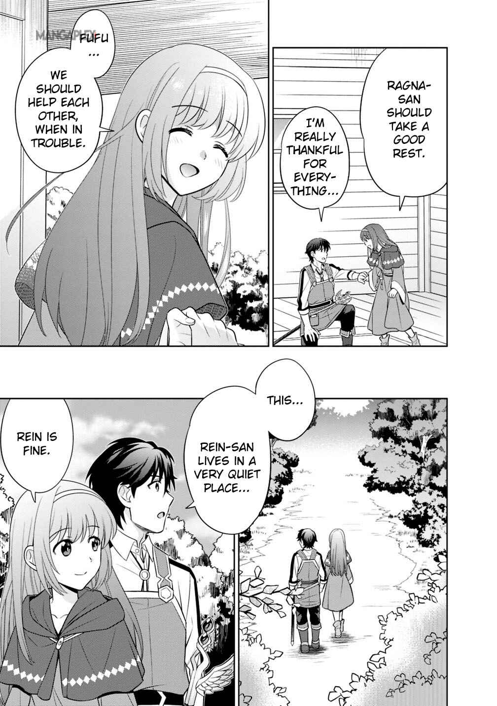 Seisan Shoku o Kiwame Sugi Tara Densetsu no Buki ga Ore no Yome ni Narinashita Chapter 1 - Page 16
