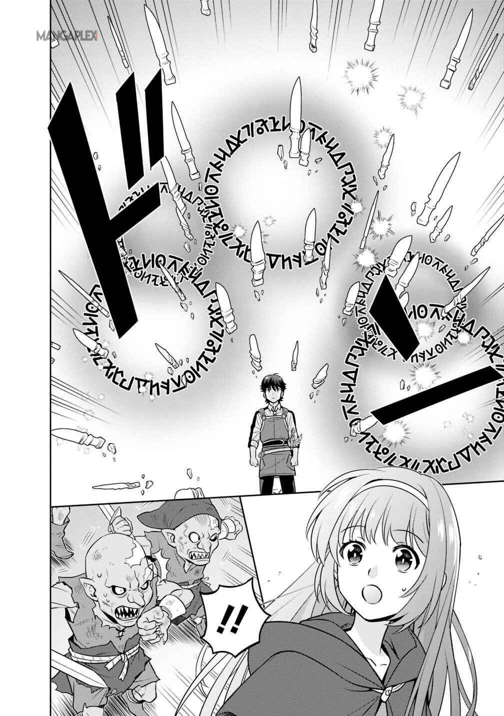 Seisan Shoku o Kiwame Sugi Tara Densetsu no Buki ga Ore no Yome ni Narinashita Chapter 1 - Page 21