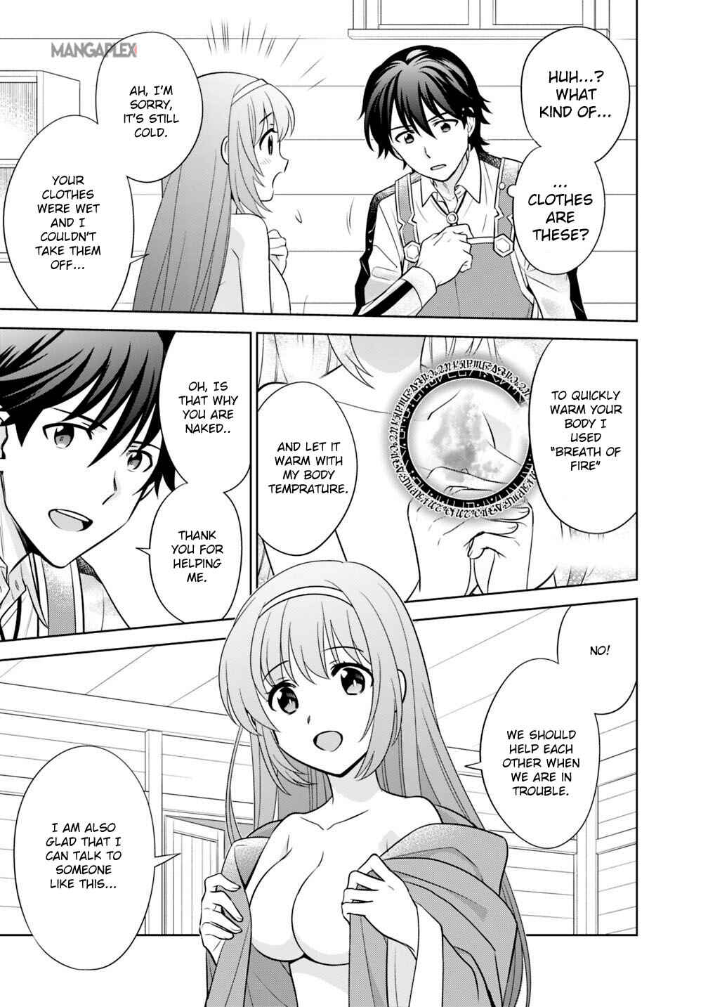 Seisan Shoku o Kiwame Sugi Tara Densetsu no Buki ga Ore no Yome ni Narinashita Chapter 1 - Page 8