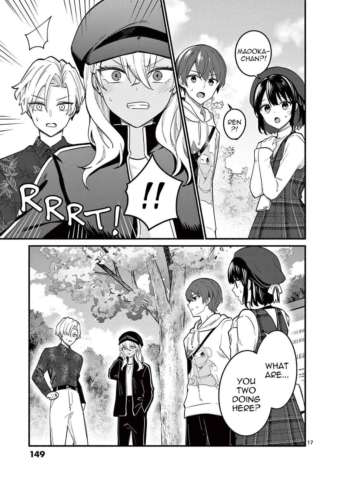 Shiotaiou no Sato-san ga Ore ni dake Amai Chapter 75 - Page 17