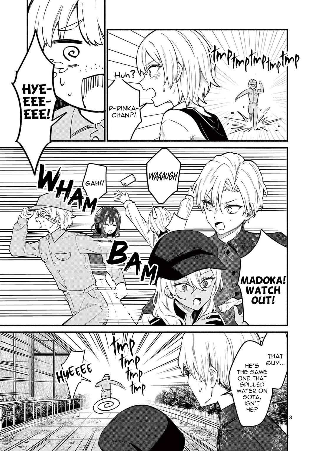Shiotaiou no Sato-san ga Ore ni dake Amai Chapter 75 - Page 3