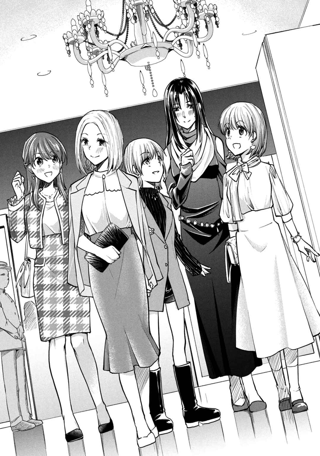 Josou Shite Off-kai ni Sanka Shite mita. Chapter 117 - Page 1