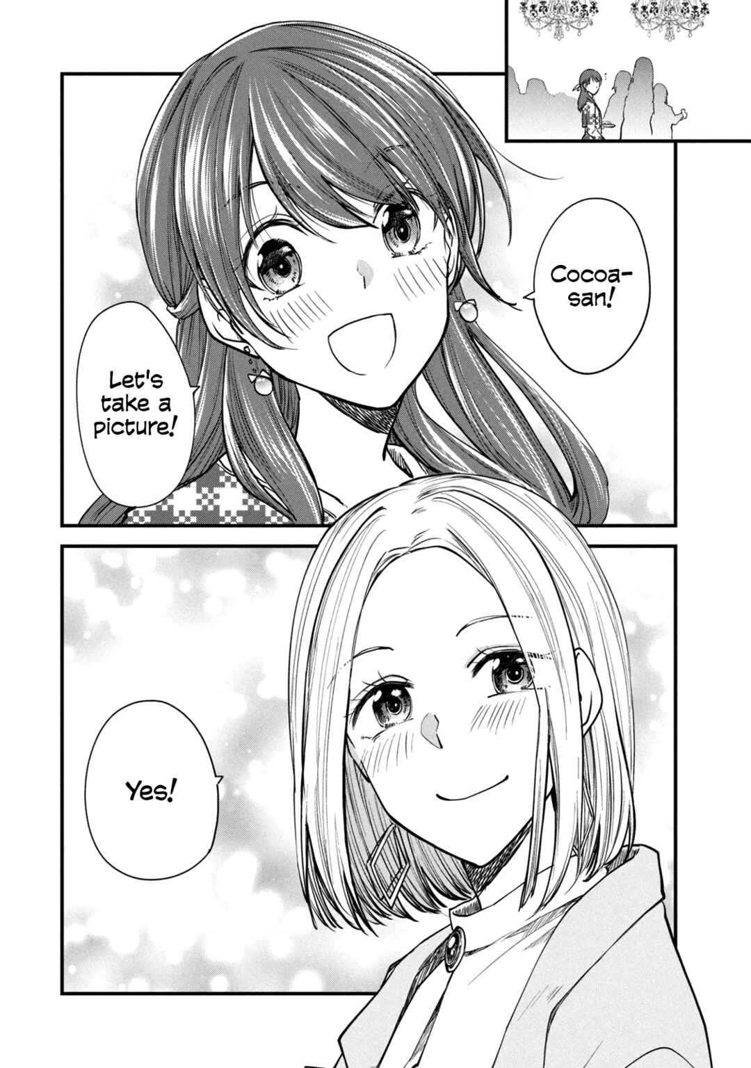 Josou Shite Off-kai ni Sanka Shite mita. Chapter 117 - Page 4