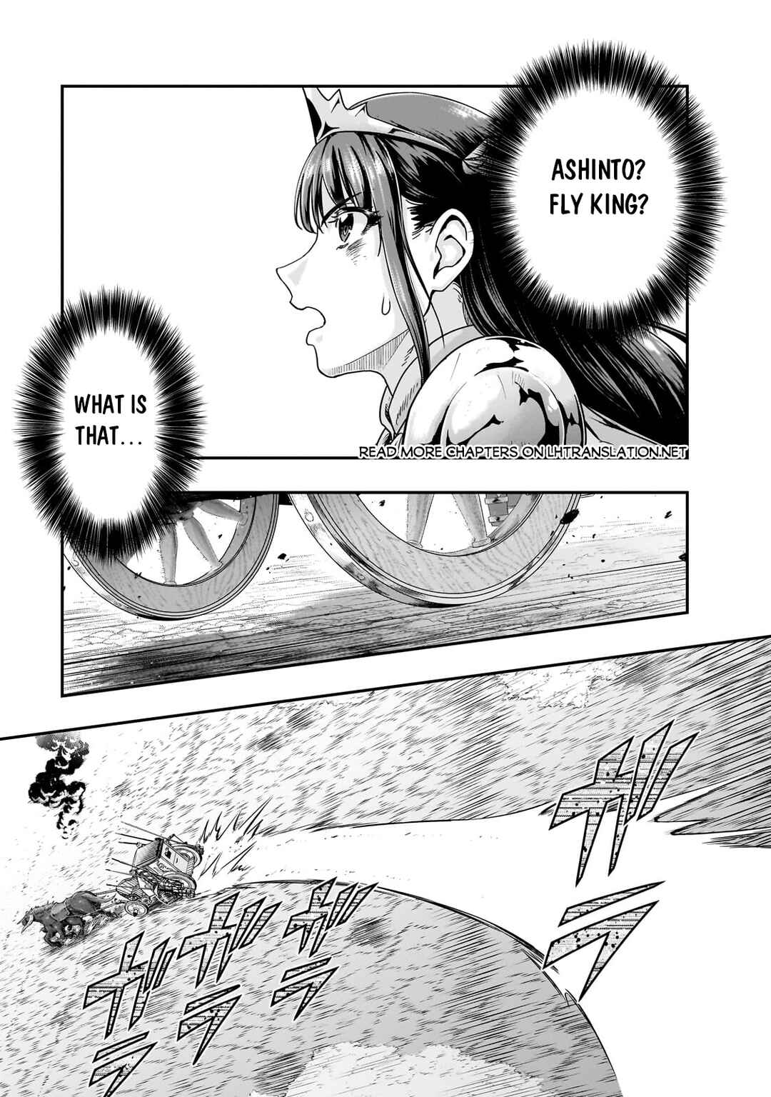 Hazure Waku no [Joutai Ijou Skill] de Saikyou ni Natta Ore ga Subete o Juurin Suru made Chapter 54.2 - Page 9