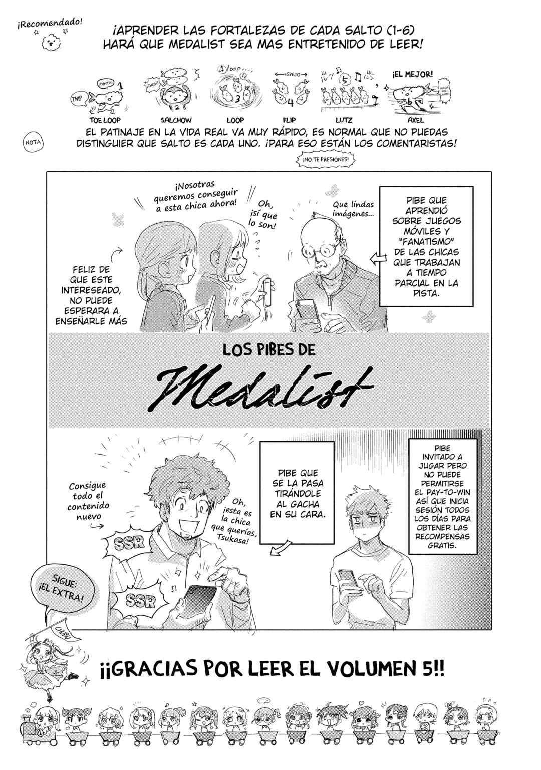 Medalist Chapter 19.5 - Page 2