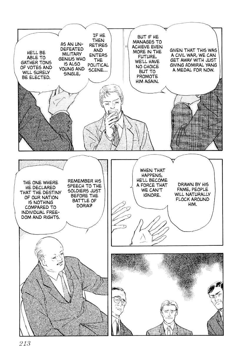 Legend of the Galactic Heroes Chapter 109 - Page 17