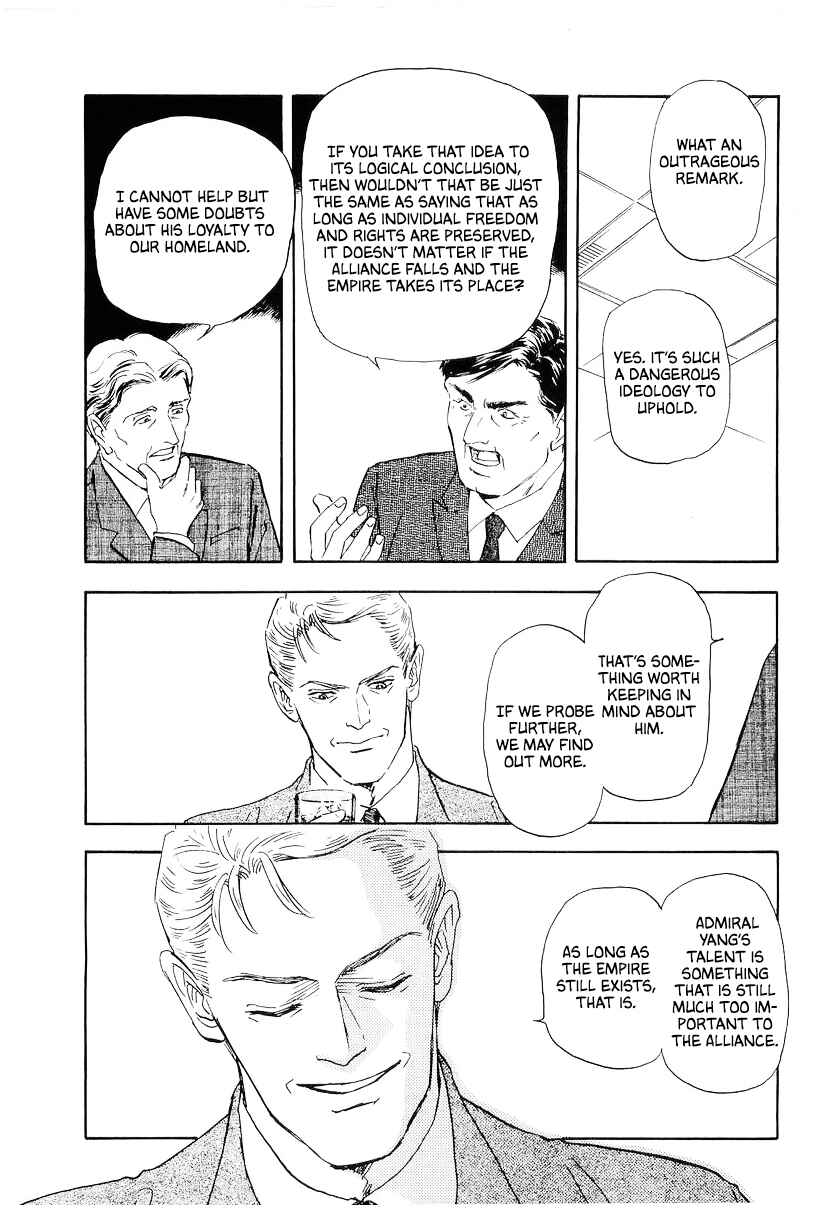 Legend of the Galactic Heroes Chapter 109 - Page 18