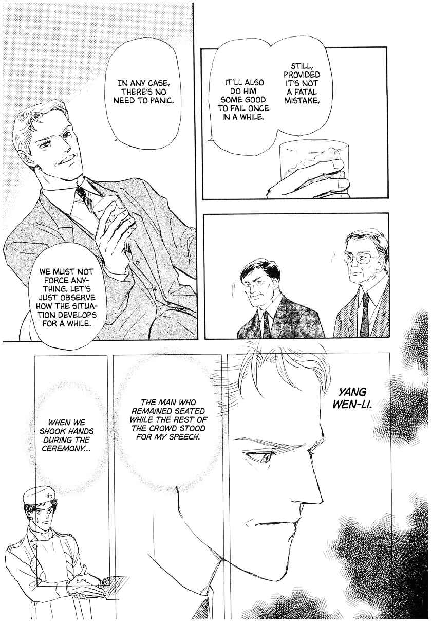 Legend of the Galactic Heroes Chapter 109 - Page 19