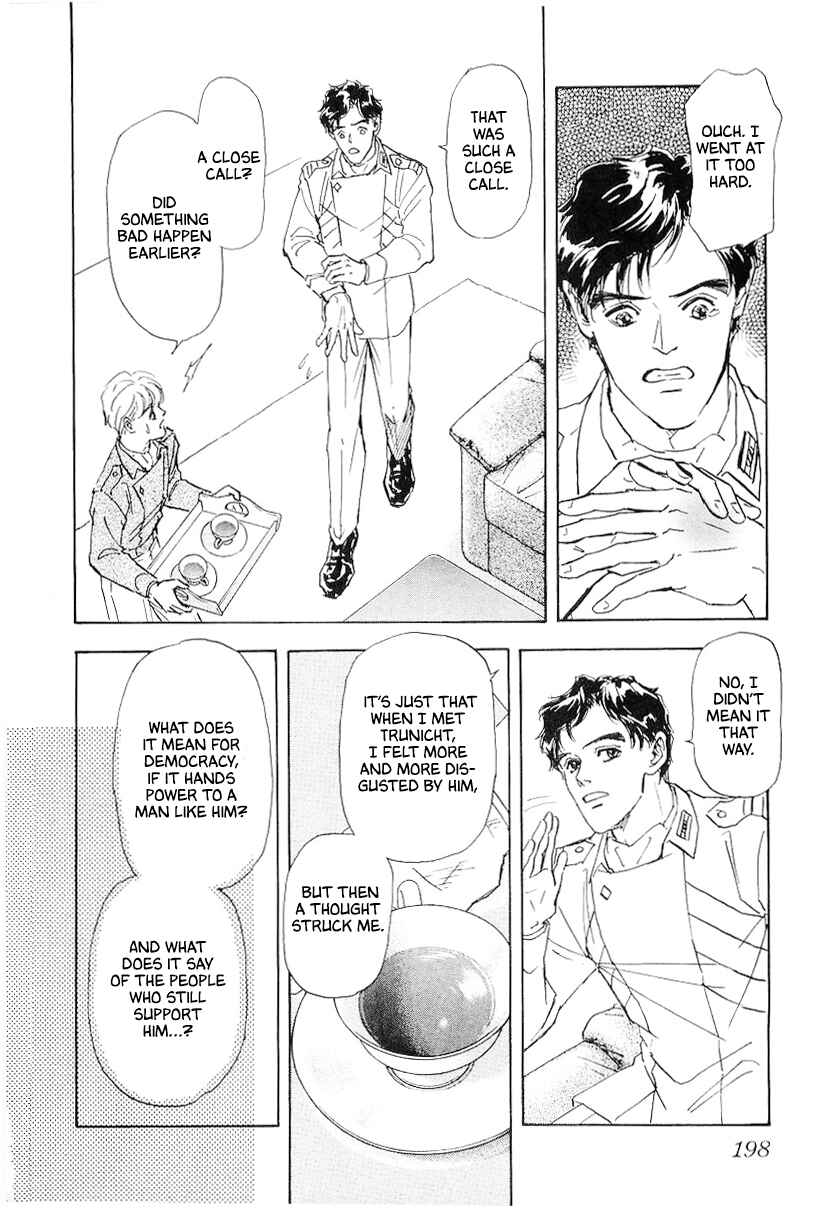 Legend of the Galactic Heroes Chapter 109 - Page 2