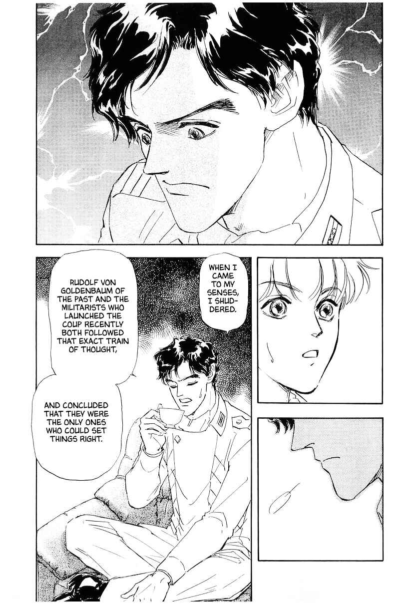 Legend of the Galactic Heroes Chapter 109 - Page 3