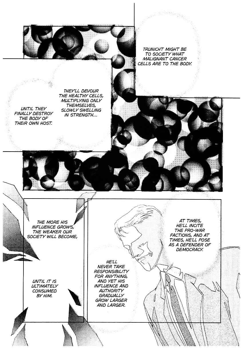 Legend of the Galactic Heroes Chapter 109 - Page 5