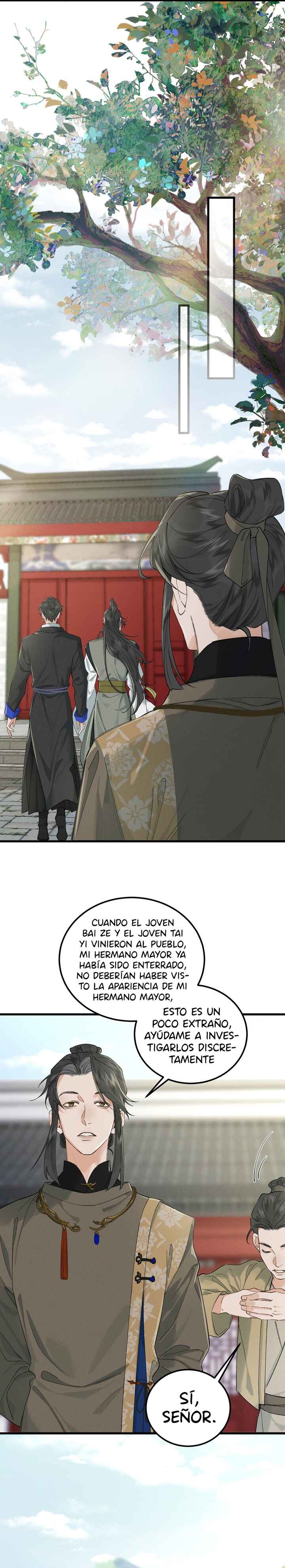 In the Name of Bai Ze Chapter 9 - Page 14
