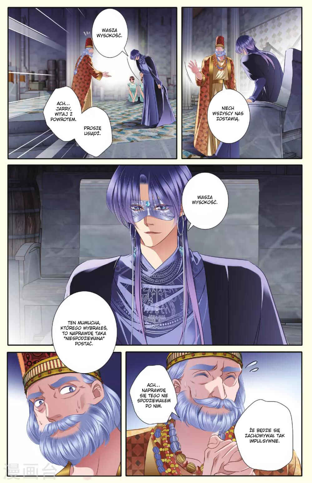 Pharaoh's Concubine Chapter 35 - Page 14