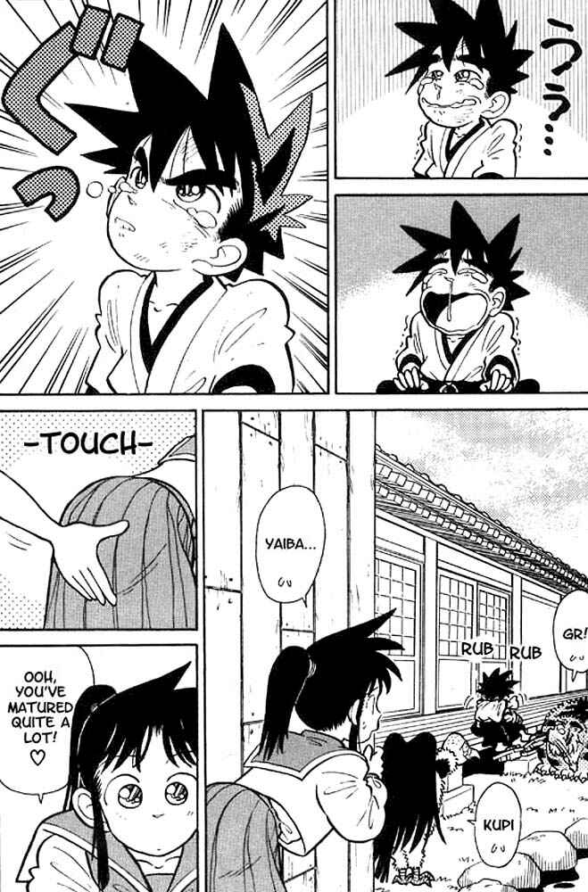 Yaiba! Chapter 12 - Page 11