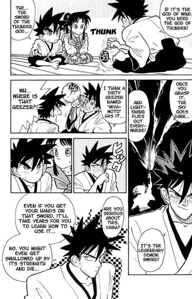 Yaiba! Chapter 12 - Page 13
