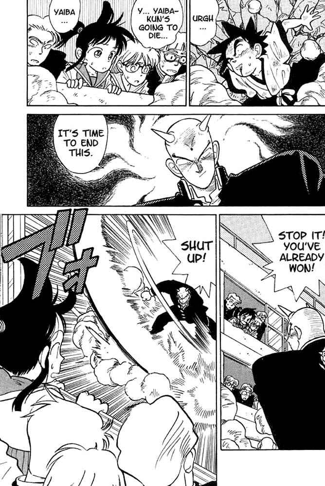 Yaiba! Chapter 12 - Page 5