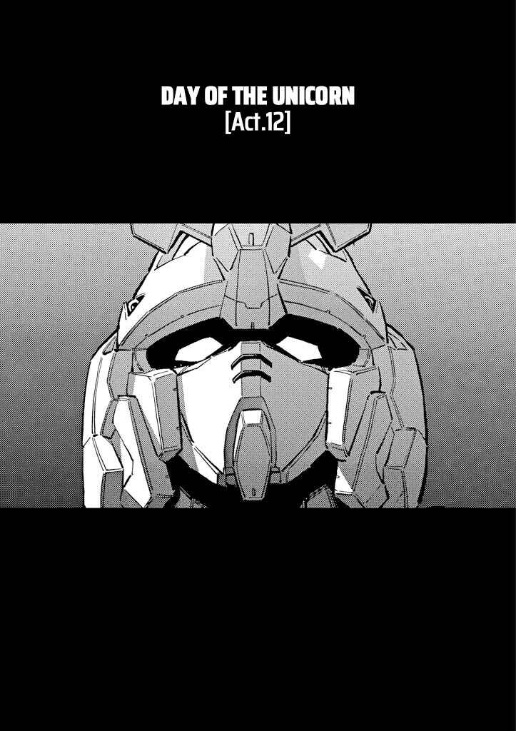 Mobile Suit Gundam UC (Unicorn) - Bande Dessinée Chapter 12 - Page 1