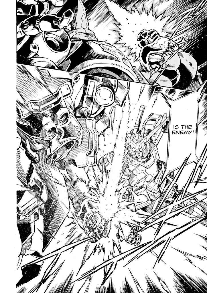 Mobile Suit Gundam UC (Unicorn) - Bande Dessinée Chapter 12 - Page 19
