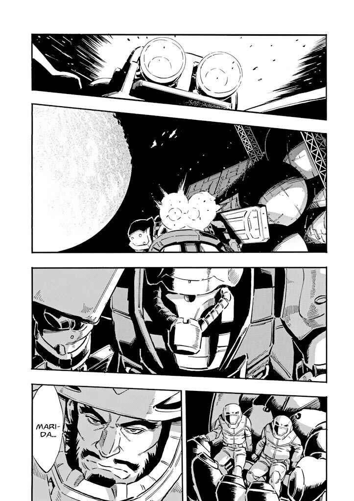 Mobile Suit Gundam UC (Unicorn) - Bande Dessinée Chapter 12 - Page 20